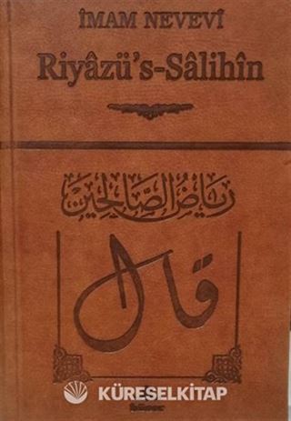 Riyazuʹs‐Salihîn (Termo Deri Cilt)
