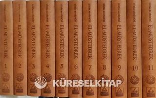 El‐Müstedrek Ales‐Sahihayn (Termo Cilt) (11 Cilt)
