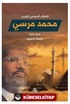 Hitab Siyasi Li'r-Reis Muhammed Mursi