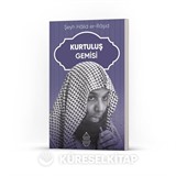 Kurtuluş Gemisi