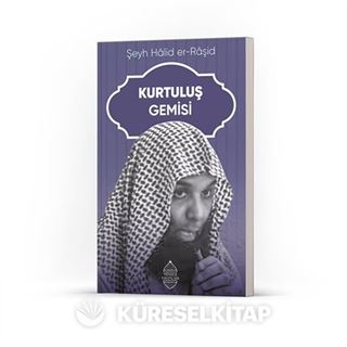 Kurtuluş Gemisi