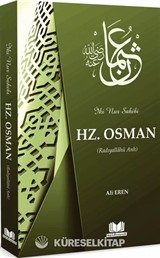 Hz. Osman (r.a.)