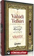 Vahidi Tefsiri (1. Cilt)