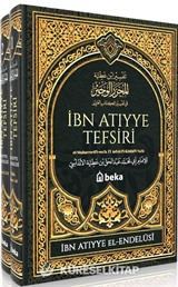 İbn Atıyye Tefsiri (2 Cilt Takım)