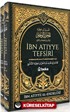 İbn Atıyye Tefsiri (2 Cilt Takım)