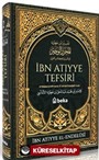 İbn Atıyye Tefsiri (2. Cilt)