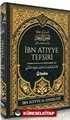 İbn Atıyye Tefsiri (1. Cilt)