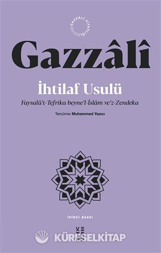 İhtilaf Usulü