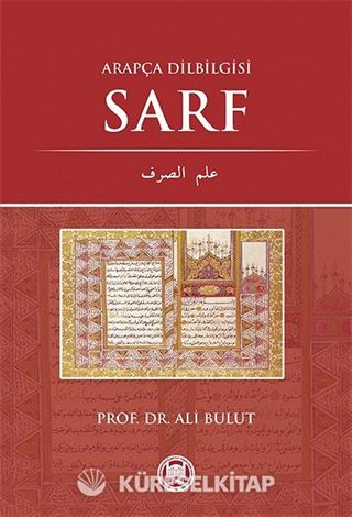 Arapça Dilbilgisi / Sarf