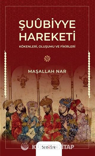 Şuubiyye Hareketi