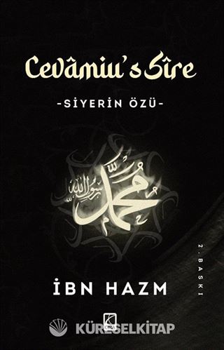 Cevamiu's Sire