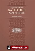 Ruhul Beyan'dan Ra'd Suresi Meal ve Tefsiri