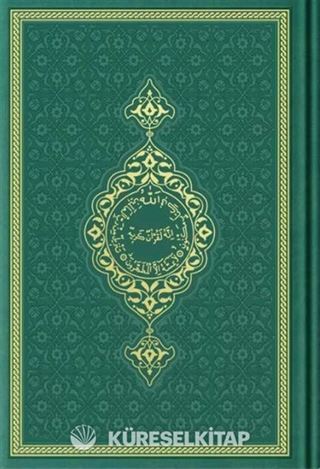 Orta Boy Termo Deri Kuran-ı Kerim (Yeşil, Mühürlü)