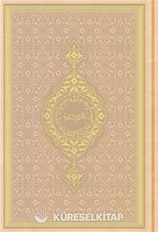 Orta Boy Termo Deri Kuran-ı Kerim (Altın, Mühürlü)