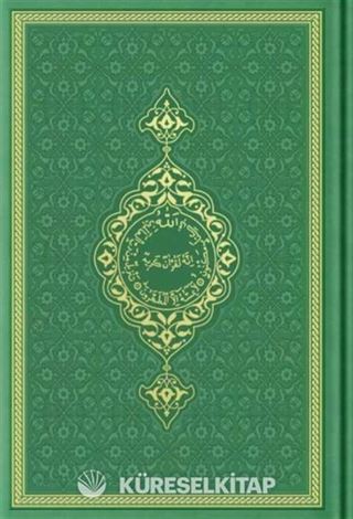 Hafız Boy Termo Deri Kuran-ı Kerim (Fıstık Yeşil, Mühürlü)