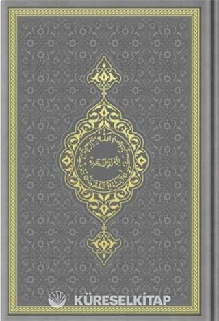 Hafız Boy Termo Deri Kuran-ı Kerim (Gri, Mühürlü)