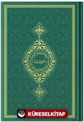 Hafız Boy Termo Deri Kuran-ı Kerim (Yeşil, Mühürlü)