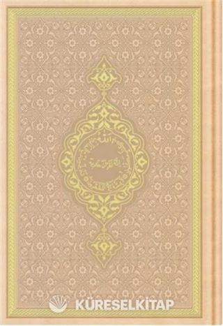 Hafız Boy Termo Deri Kuran-ı Kerim (Altın, Mühürlü)