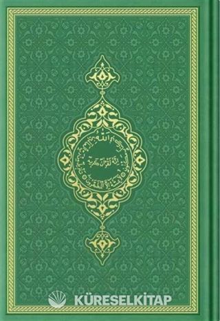 Orta Boy Termo Deri Kuran-ı Kerim (Fıstık Yeşil, Mühürlü)