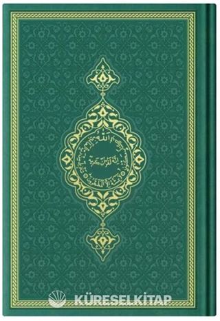 Çanta Boy Termo Deri Kuran-ı Kerim (Yeşil, Mühürlü)