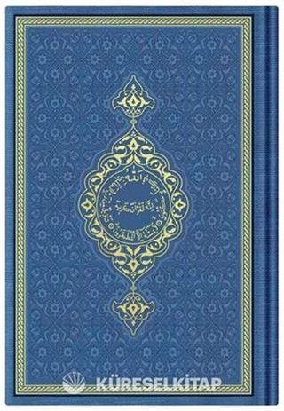 Çanta Boy Termo Deri Kuran-ı Kerim (Lacivert, Mühürlü)