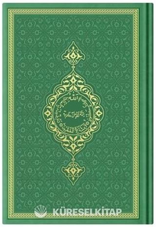Çanta Boy Termo Deri Kuran-ı Kerim (Fıstık Yeşil, Mühürlü)