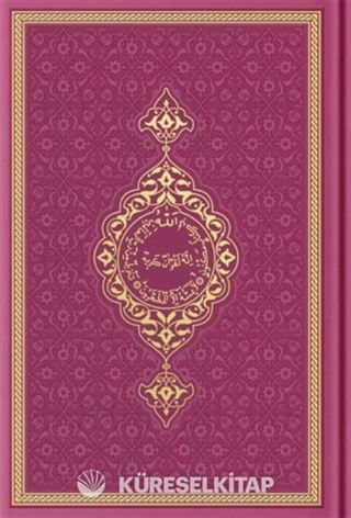 Hafız Boy Termo Deri Kuran-ı Kerim (Fuşya Pembe, Mühürlü)