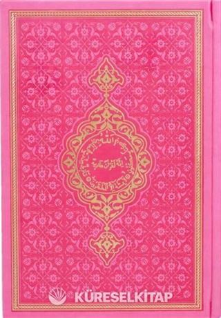 Hafız Boy Termo Deri Kuran-ı Kerim (Pembe, Mühürlü)