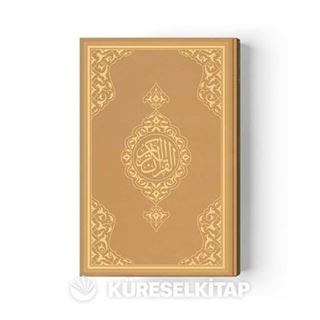 Orta Boy Kur'an-ı Kerim Yeni Cilt (Altın, Mühürlü)