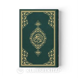 Orta Boy Kur'an-ı Kerim Yeni Cilt (Yeşil, Mühürlü)