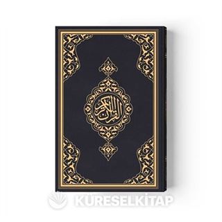 Orta Boy Kur'an-ı Kerim Yeni Cilt (Siyah, Mühürlü)