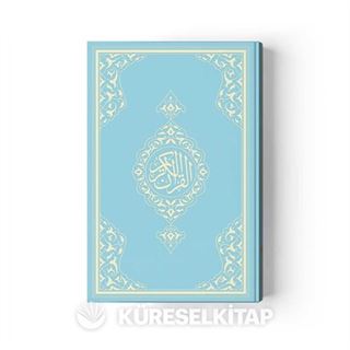 Orta Boy Kur'an-ı Kerim Yeni Cilt (Mavi, Mühürlü)