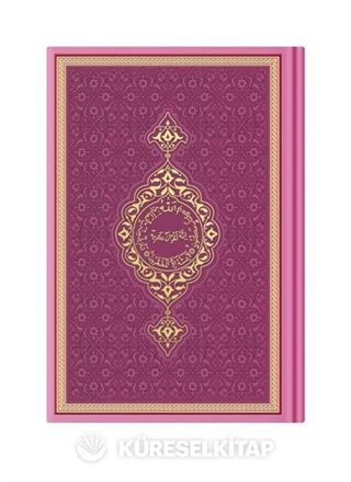 Hafız Boy Termo Deri Kuran-ı Kerim (Pembe Yeni, Mühürlü)