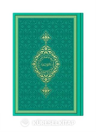 Hafız Boy Termo Deri Kuran-ı Kerim (Yeşil, Mühürlü)