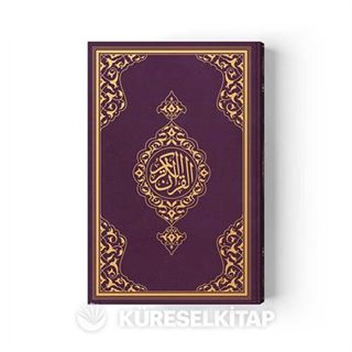 Hafız Boy Kur'an-ı Kerim Yeni Cilt (Lila, Mühürlü)