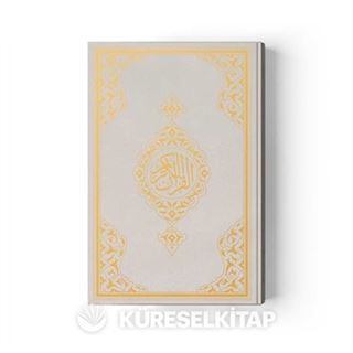 Hafız Boy Kur'an-ı Kerim Yeni Cilt (Gümüş, Mühürlü)
