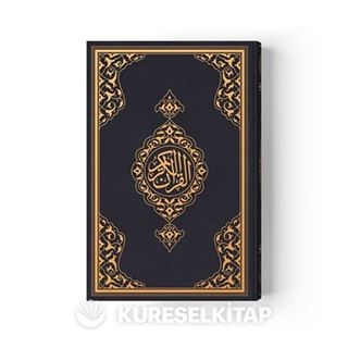 Hafız Boy Kur'an-ı Kerim Yeni Cilt (Siyah, Mühürlü)
