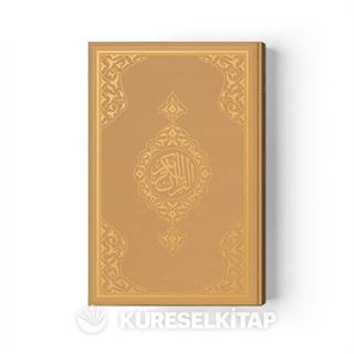 Hafız Boy Kur'an-ı Kerim Yeni Cilt (Altın, Mühürlü)
