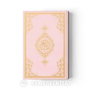 Hafız Boy Kur'an-ı Kerim Yeni Cilt (Pembe, Mühürlü)