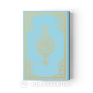 Hafız Boy Kur'an-ı Kerim Yeni Cilt (Mavi, Mühürlü)