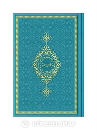 Hafız Boy Termo Deri Kuran-ı Kerim (Turkuaz, Mühürlü)