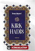 Kırk Hadis