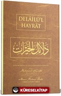 Delailü'l Hayrat Hafız Boy (Arapça)