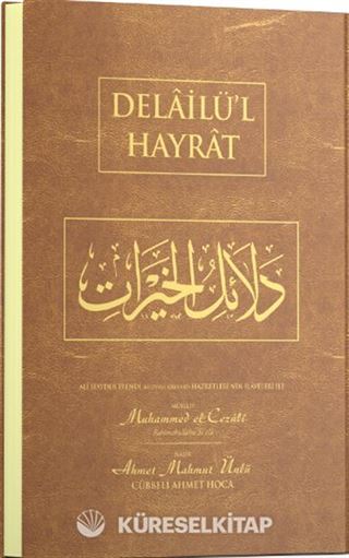 Delailü'l Hayrat Çanta Boy (Arapça)