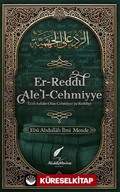 Er-Reddu Ale'l-Cehmiyye (Cehmiyye'ye Reddiye)