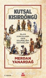 Kutsal Kısır Döngü