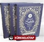 Temel Sahih Hadisler (3 Cilt)