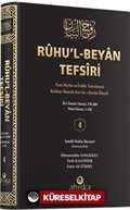 Ruhul Beyan Tefsiri 4.Cilt (Ciltli)