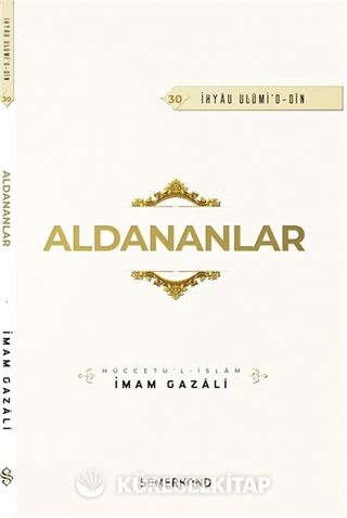Aldananlar