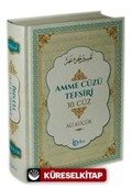 Amme Cüzü Tefsiri 30. Cüz (Ciltli Sıvama)